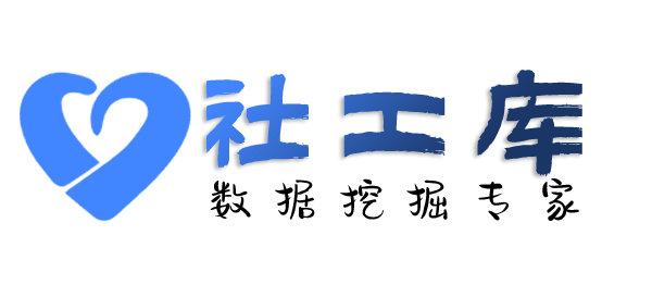 去哪查男朋友开房记录